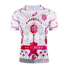 Stade Français Top 14 Rugby Men's Alternate Jersey 2017-18