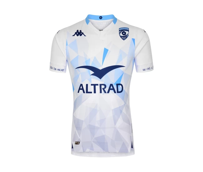 Montpellier Top 14 Rugby Away Jersey 2020-21