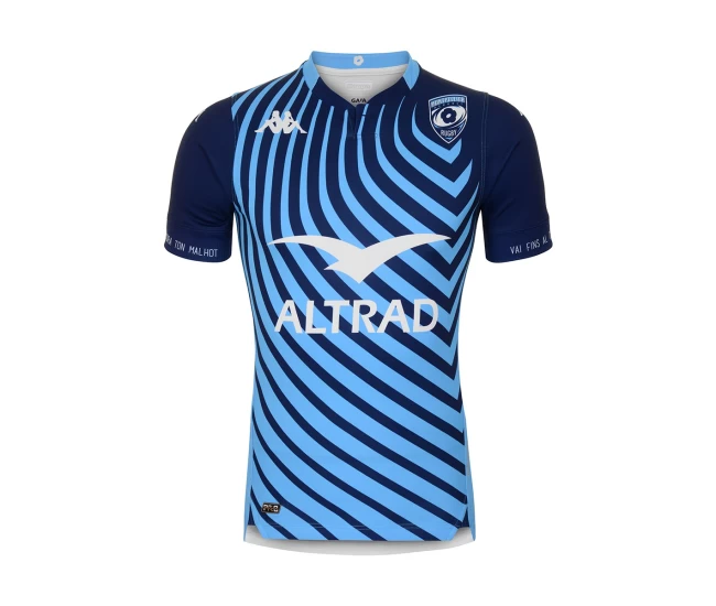 Montpellier Top 14 Rugby Home Jersey 2020-21