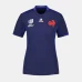 FFR XV RWC Womens Home Rugby Jersey 2023