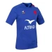 FFR XV Rugby Mens Home Jersey 2021-22